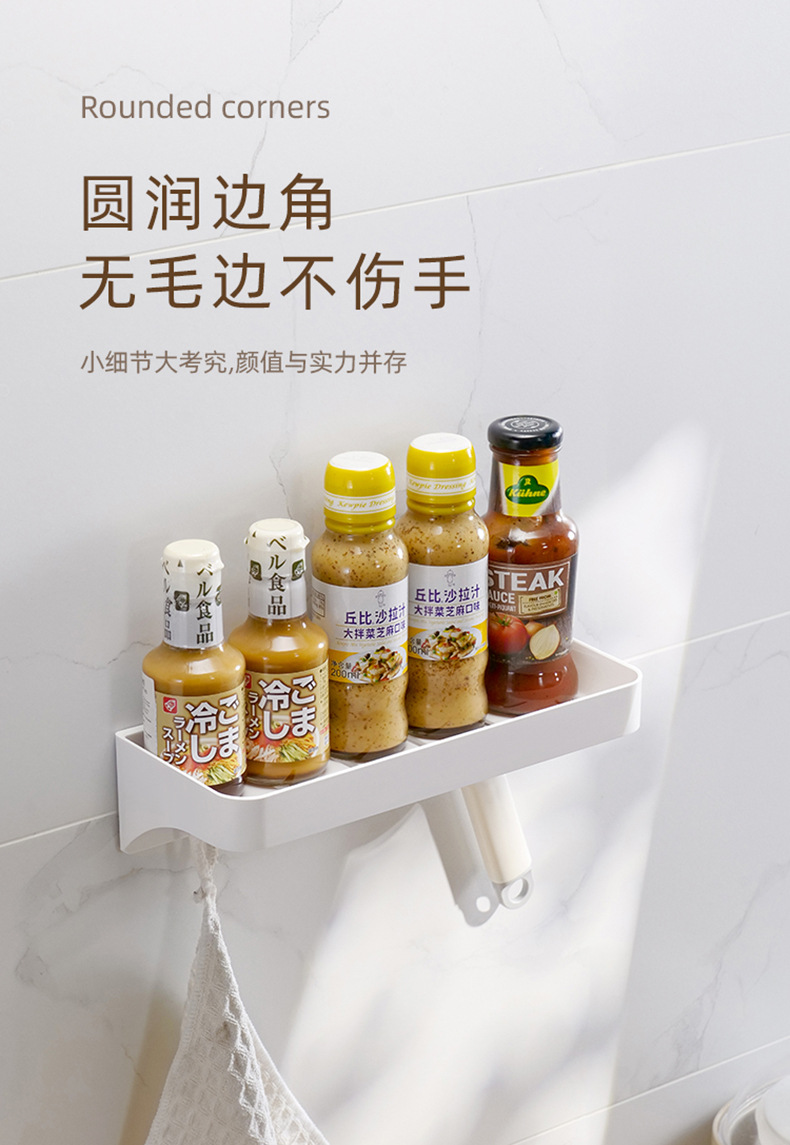 带挂钩壁挂置物架（简约版）_05