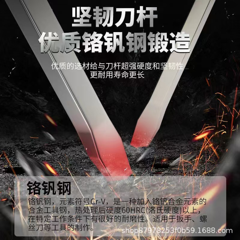 微信图片_20241216170855.jpg