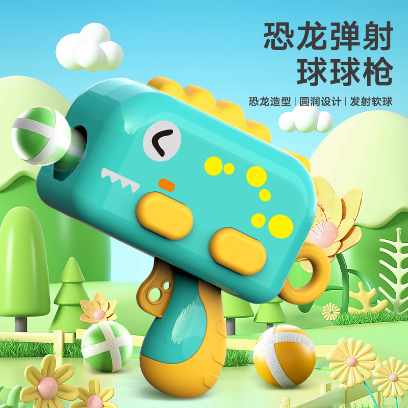 微信图片_20230510145049