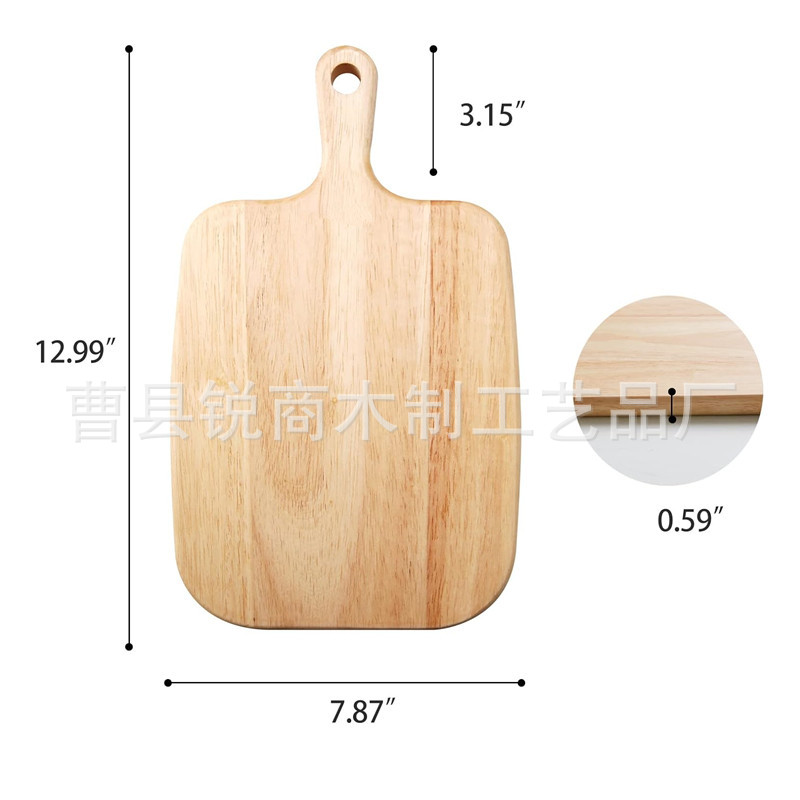批发带手柄橡胶木切菜板多功能通用砧板切菜板披萨板案板BSCI