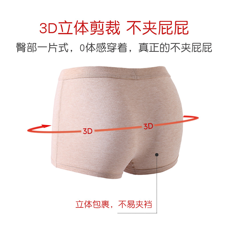 主图11