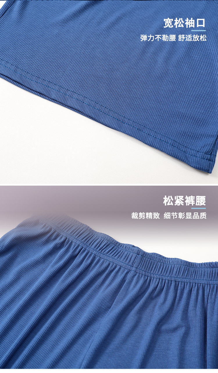 螺纹短裤_08.jpg