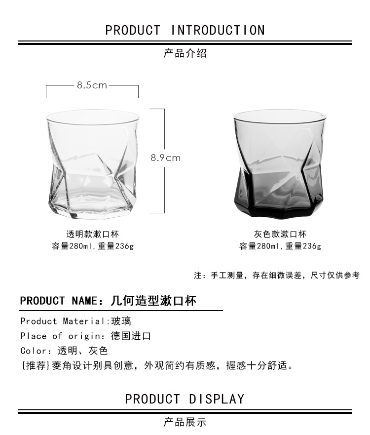 详情_02.jpg