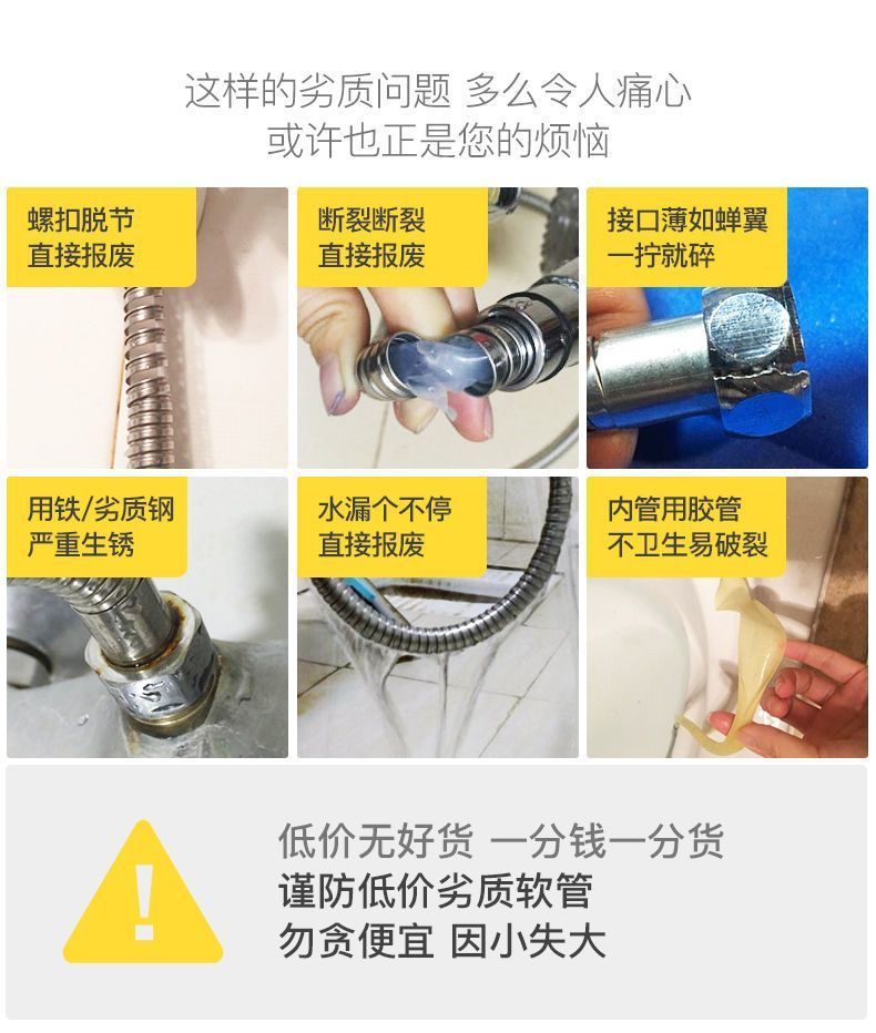 5b6dd0ee-c841-49de-8094-c521fb8b1ead.jpe