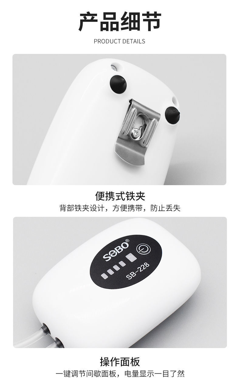 详情图片_13.jpeg