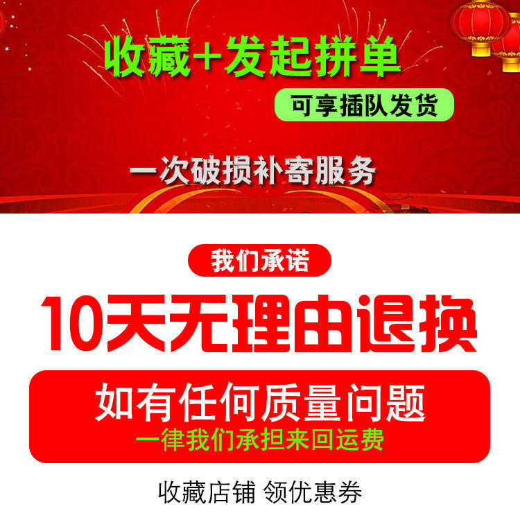 53614781-1707-48eb-ba95-66a6c26d6ed6.jpe