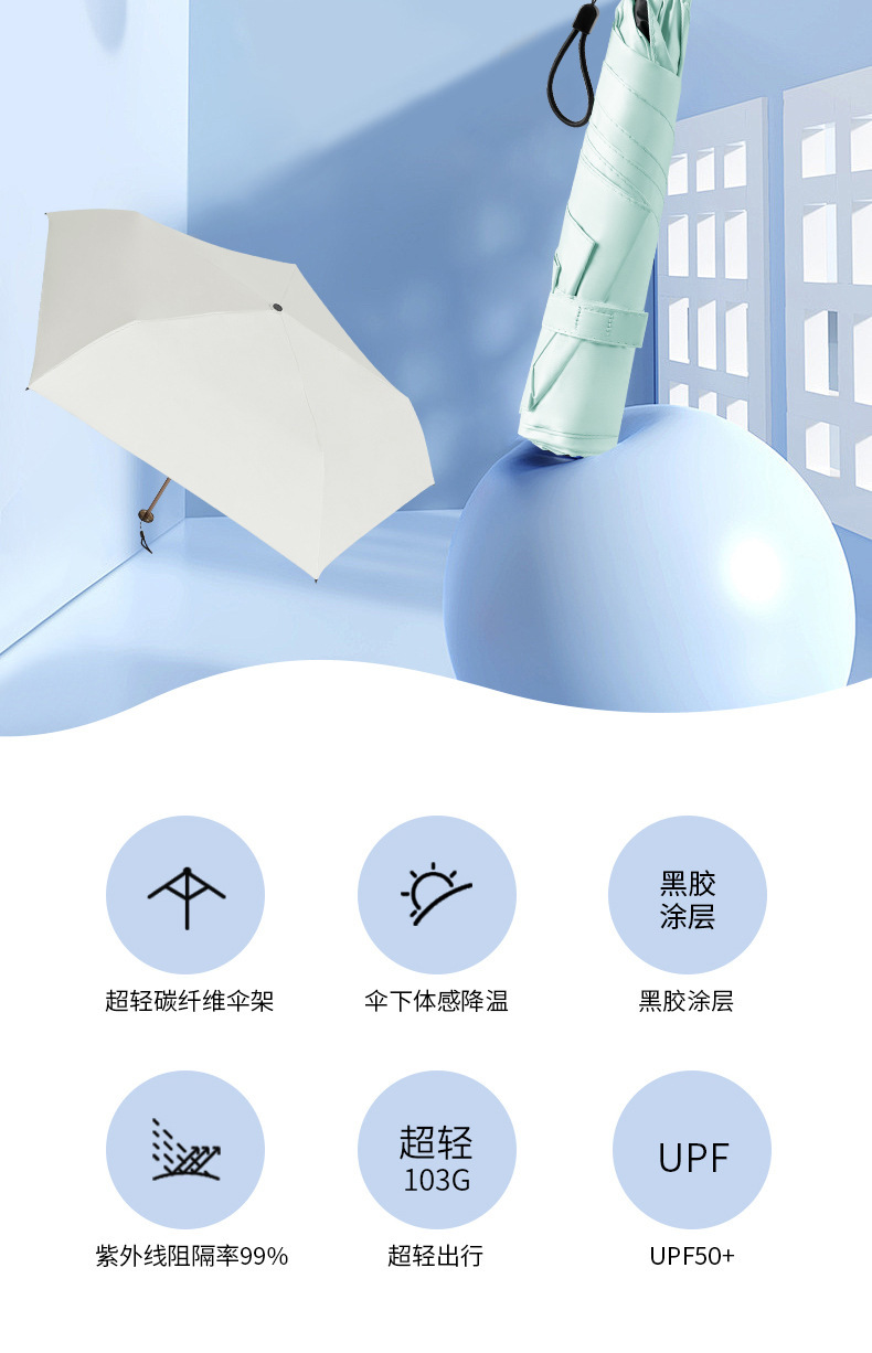 详情-2.jpg