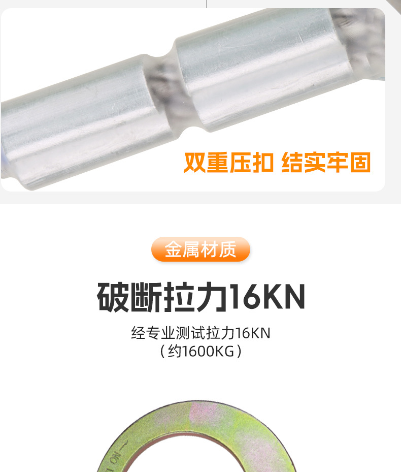 详情_11.jpg