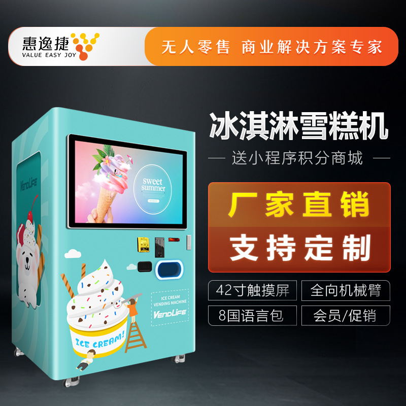 O1CN01eRTqCV1UBQOWCEy7H_!!0-it