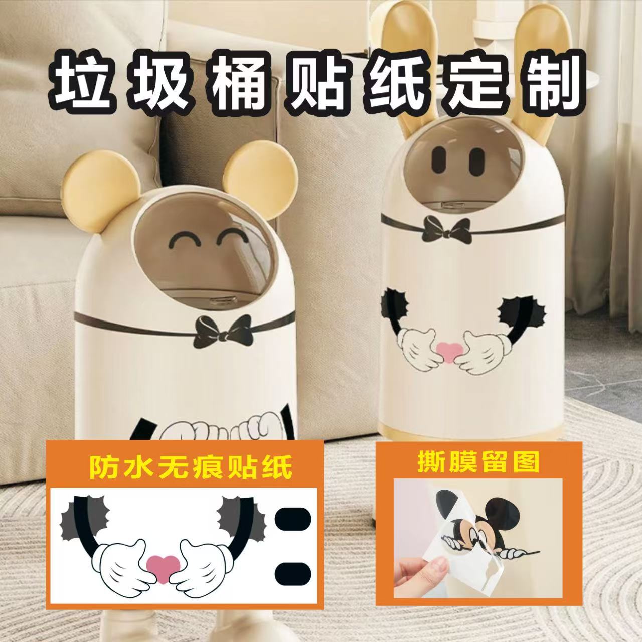 ef776386-a6bc-4a29-982a-343a70