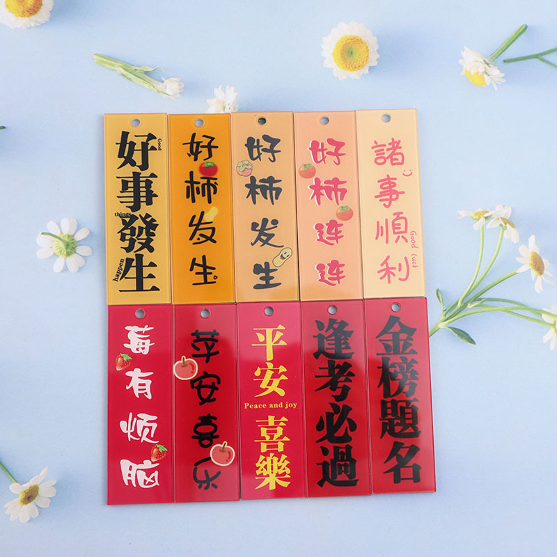 IMG_1909 拷贝.jpg?x-oss-process=image/format,png