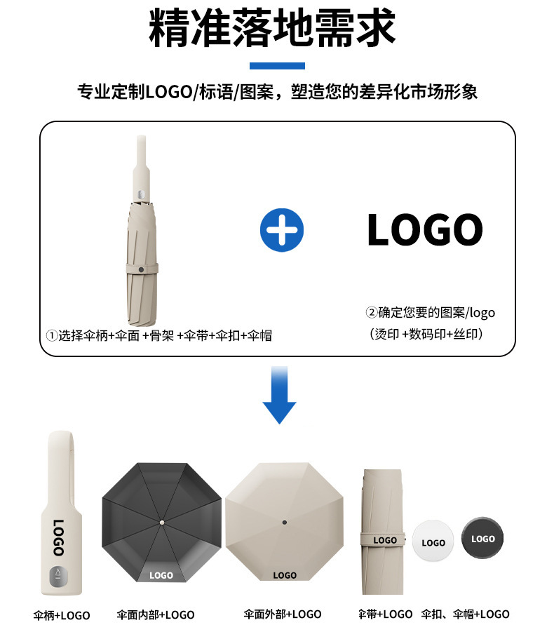 详情图02