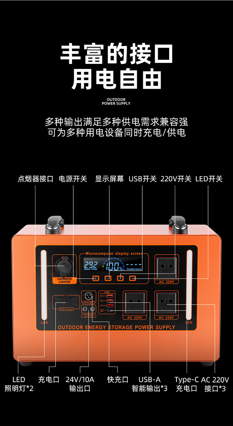 详情页v3_20.jpg