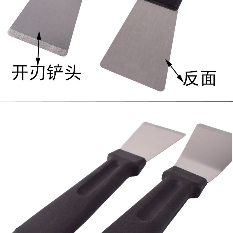 2款油烟铲-详情_06.jpg