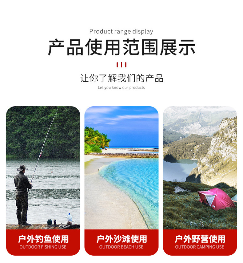 双杆椅详情_03.jpg
