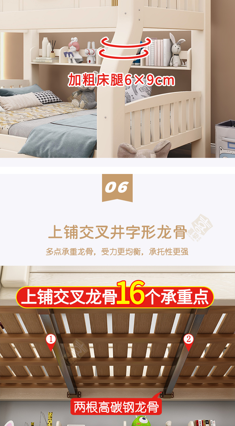 象牙白详情_14.png