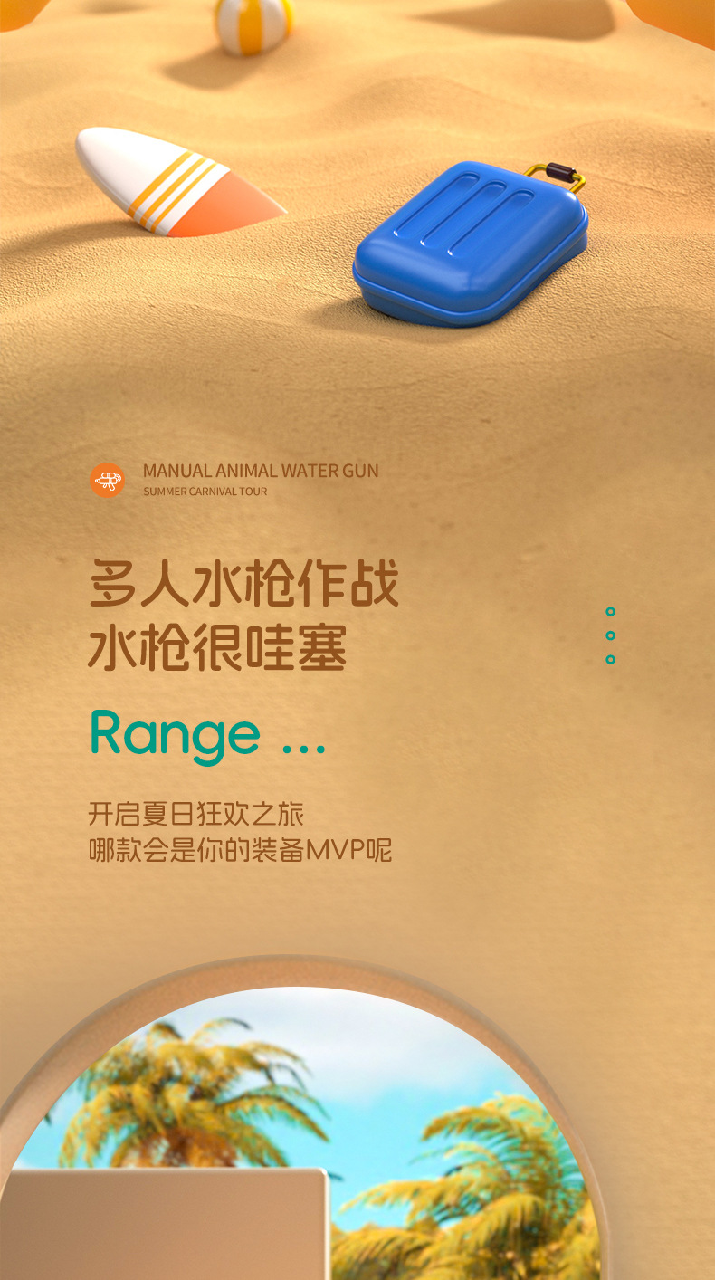 详情_09.jpg