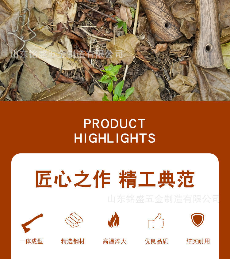 详情-03.jpg?x-oss-process=image/format,png