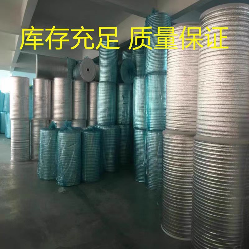 微信图片_20250323000530