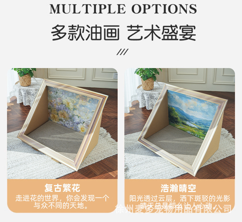 详情图片_03.jpg