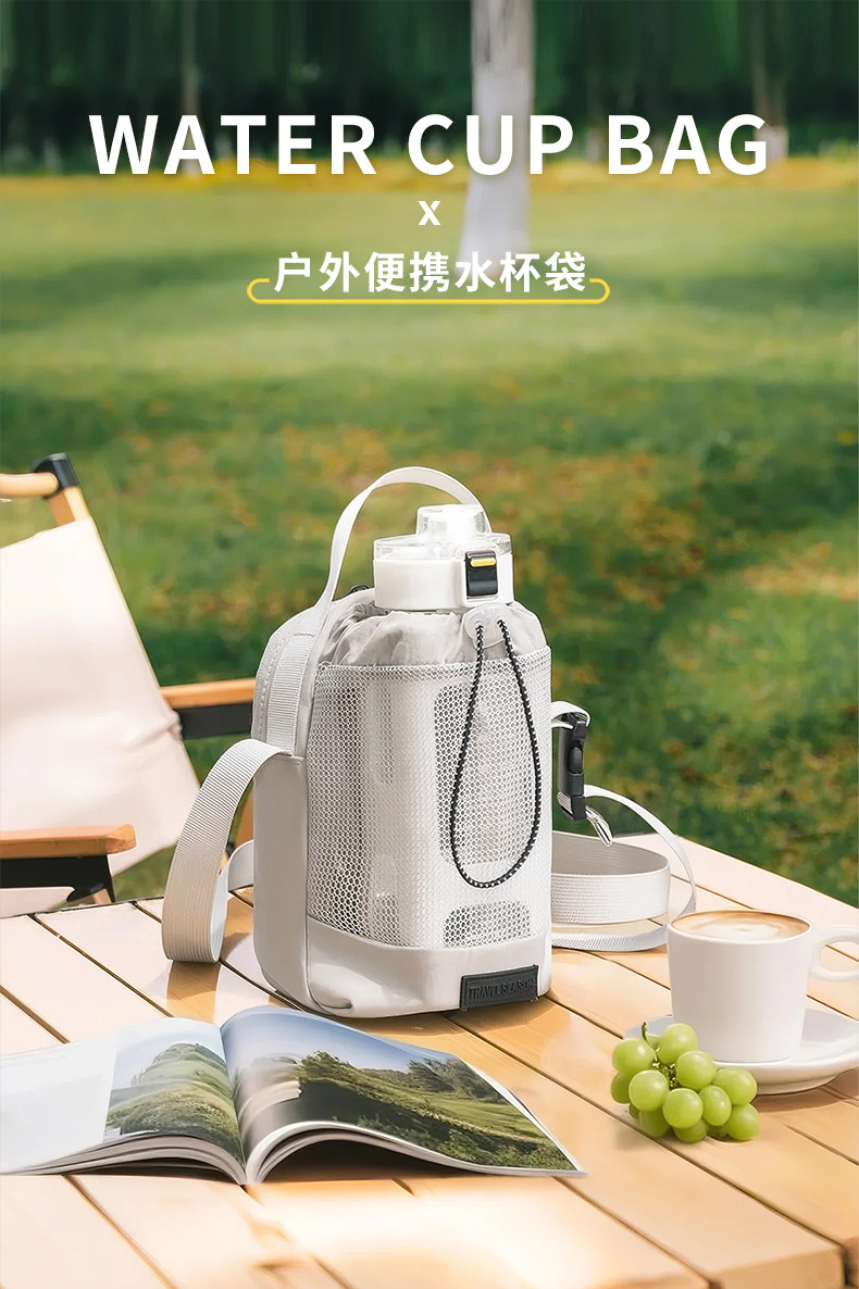 详情页 (1).jpg