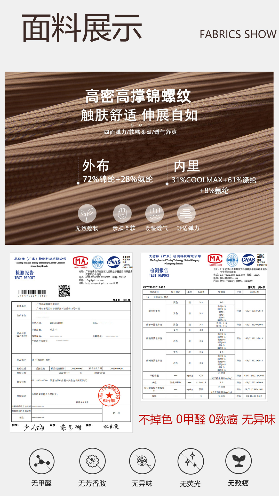 10.jpg?x-oss-process=image/format,png