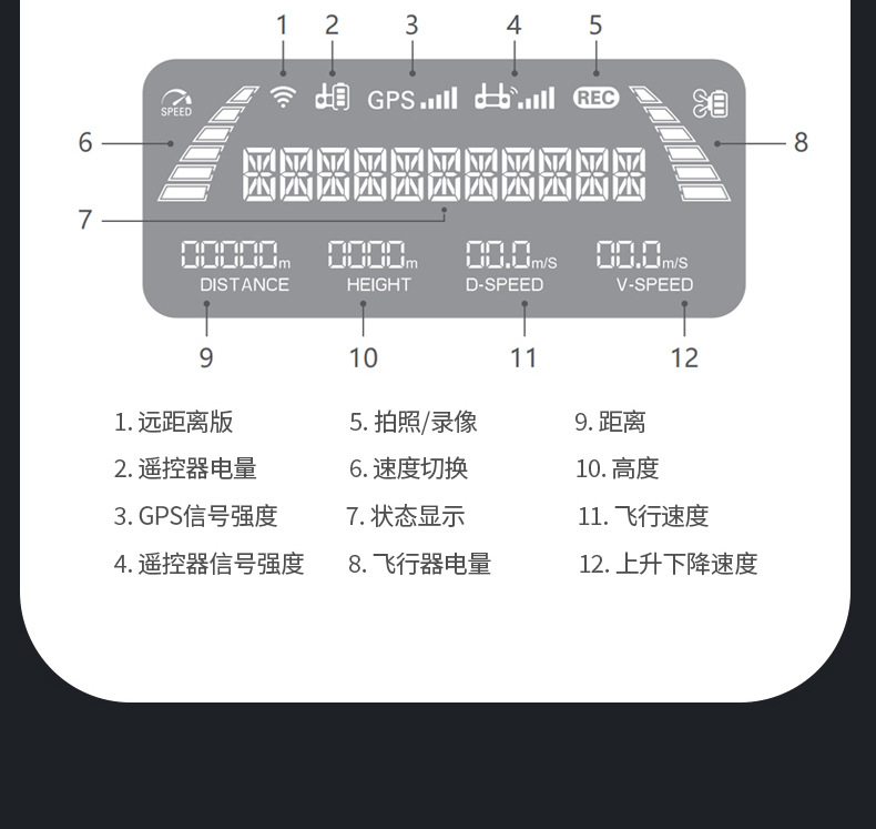 F22无人机_19.jpg