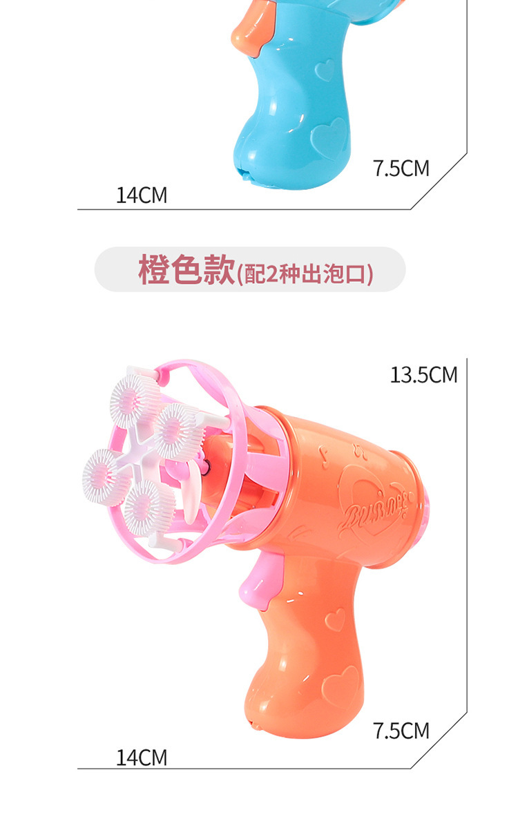详情14.jpg