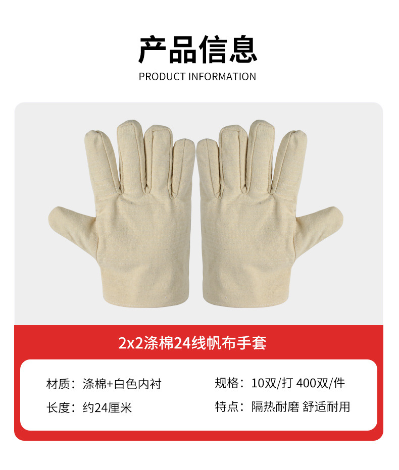 详情_07.jpg