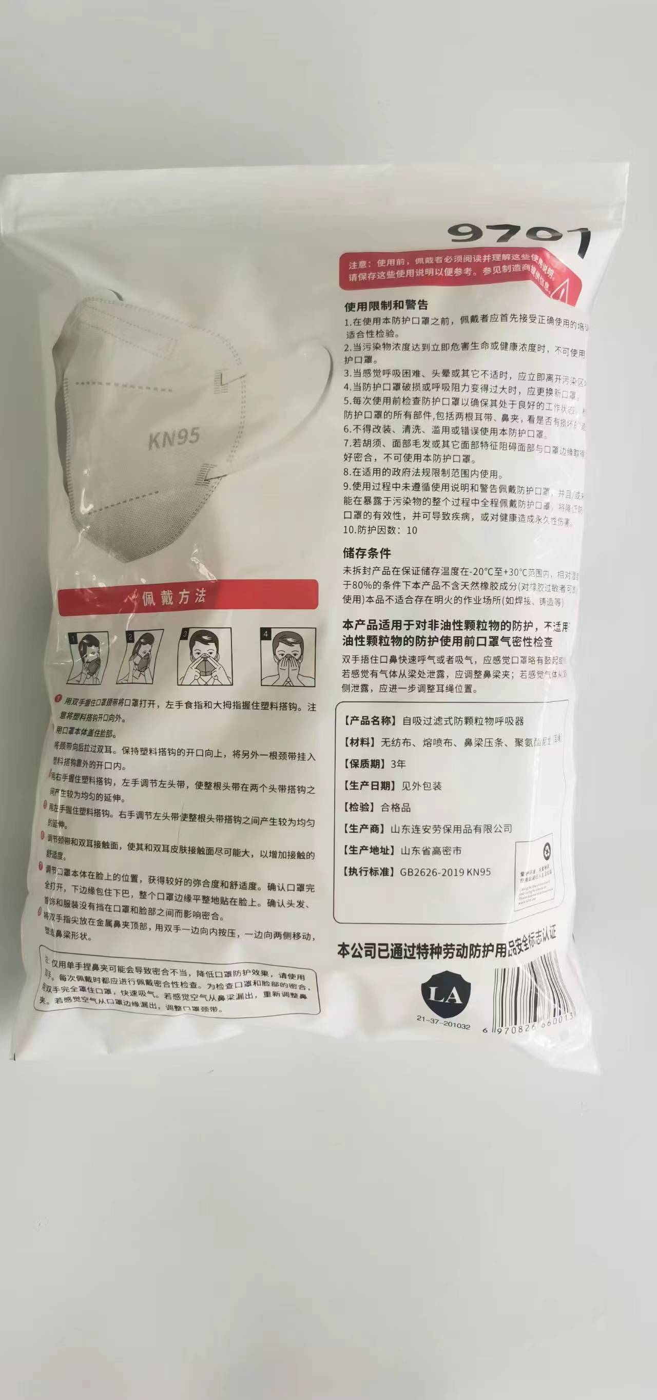 微信图片_20240406101751