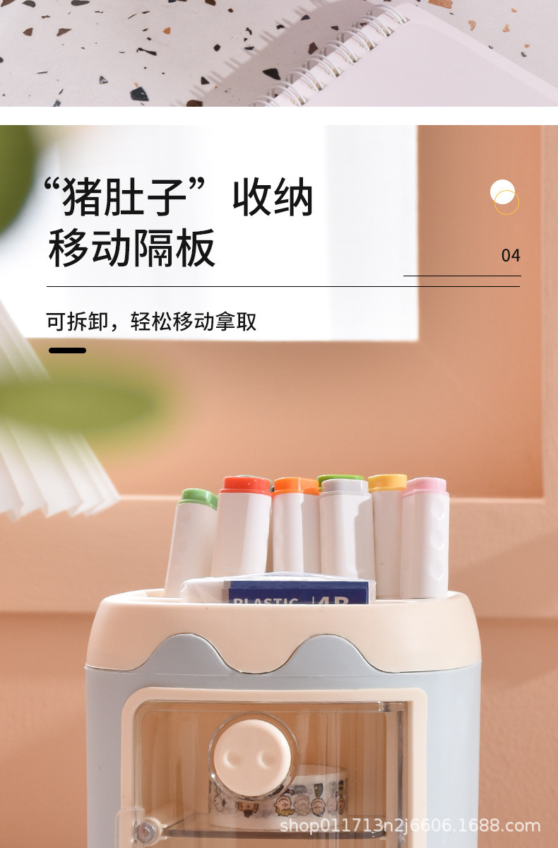 详情