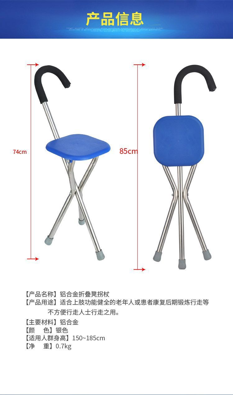 5b8acf9a-cc91-4875-acf3-1273d3d0fdfa.jpe