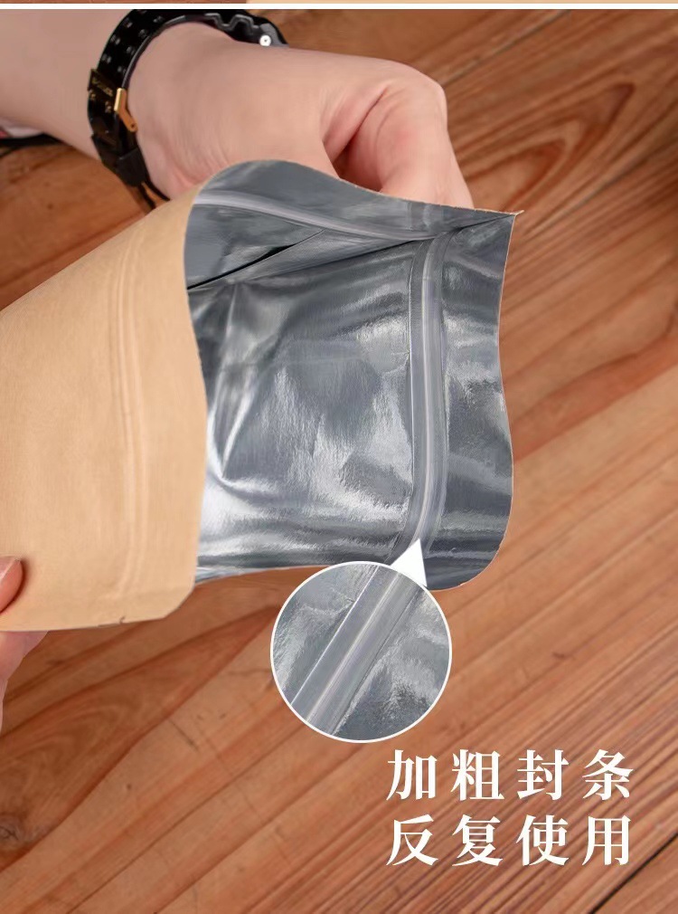 详情8.jpg