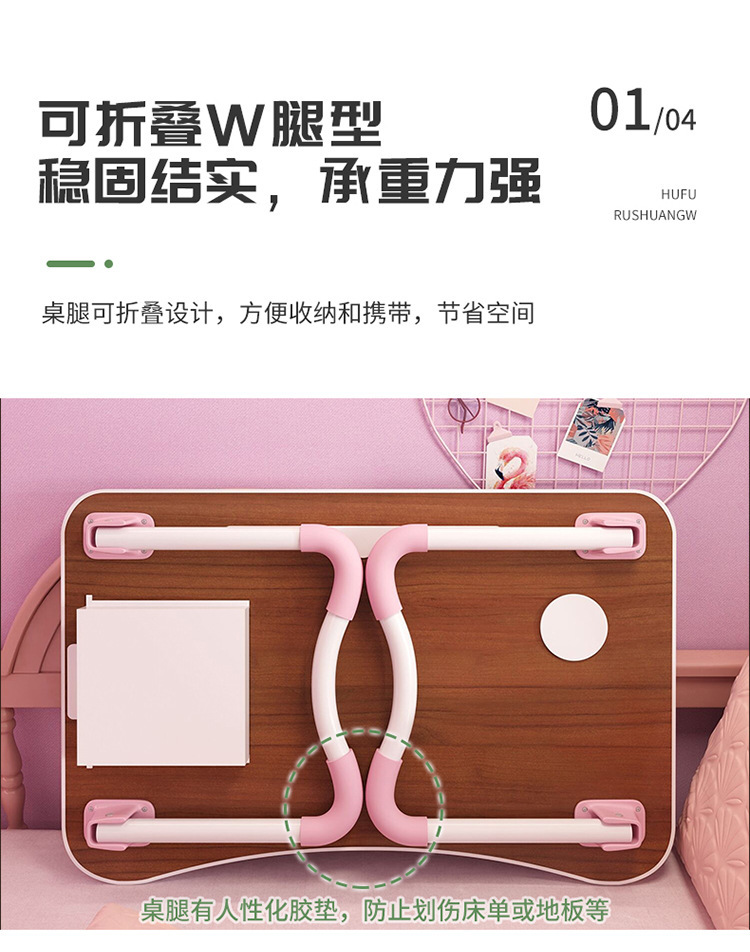 商品详情4