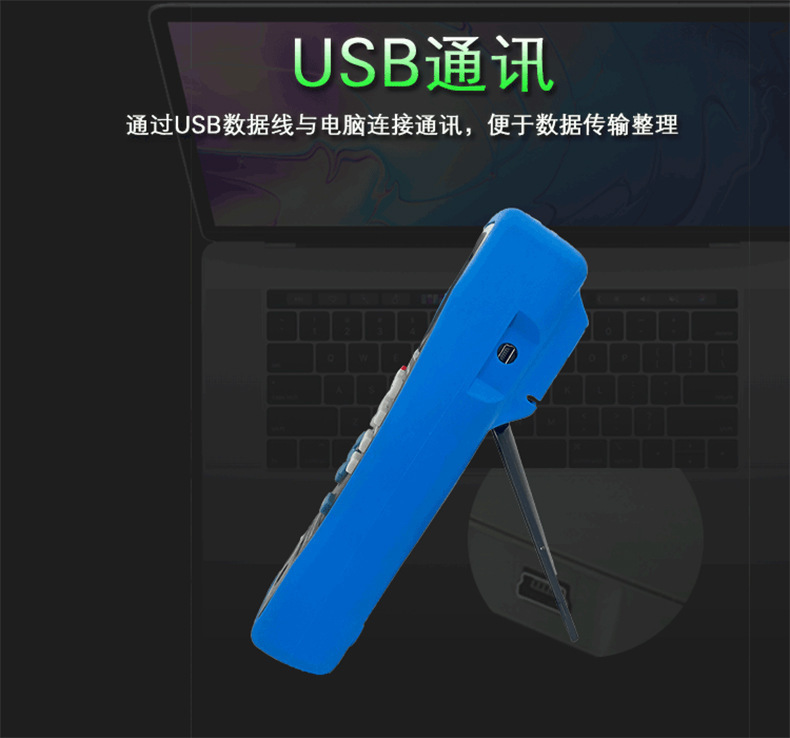 详情页8