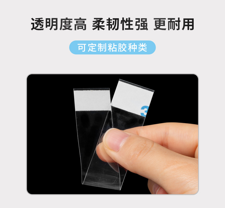 详情5.jpg