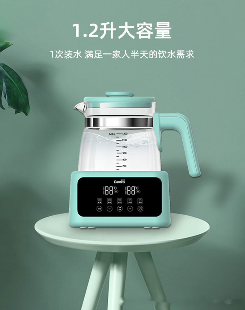 xiangq-恢复的_09.jpg?x-oss-process=image/format,png