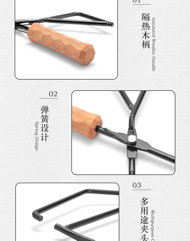 详情页_08.jpg