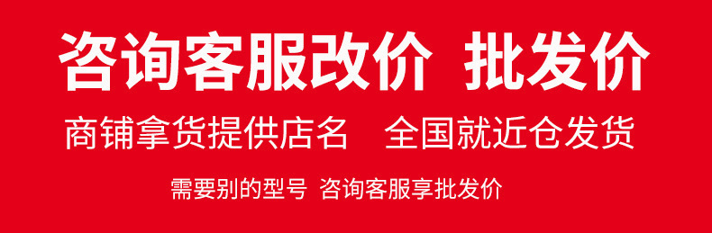 O1CN01AspFqz1UPd1mcERYb_!!2214