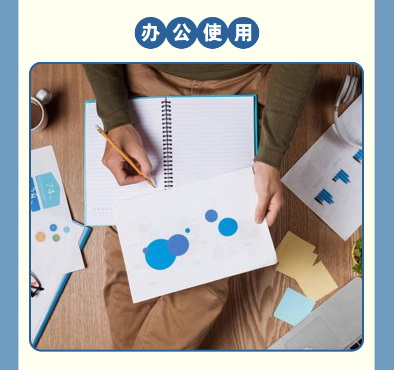 创易双面胶-泡棉胶_12