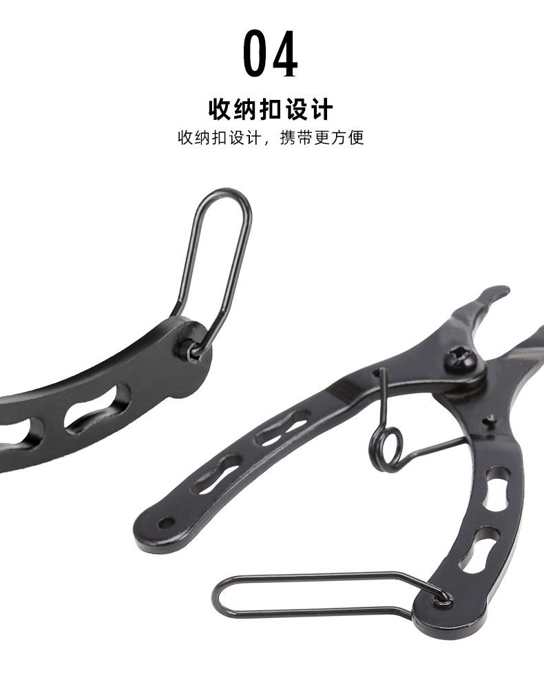 790迷你魔术扣钳子详情新无标_08