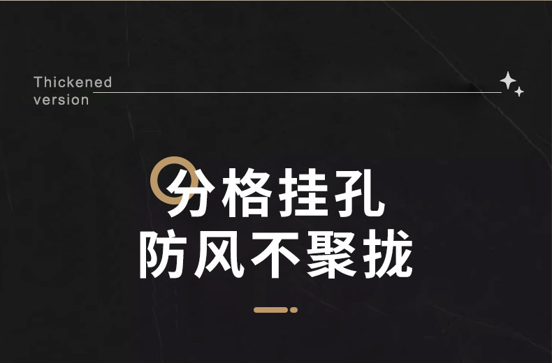详情_023.jpg