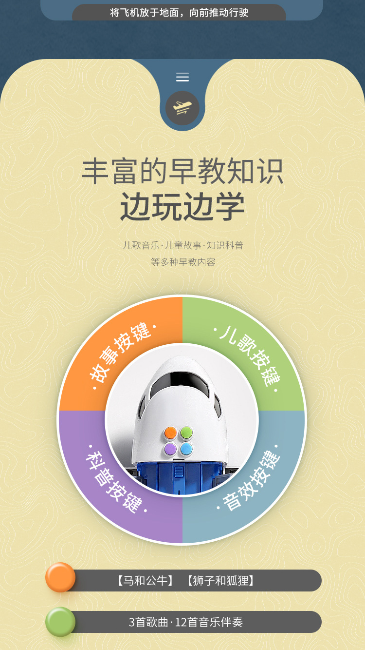 未标题-1_09.jpg