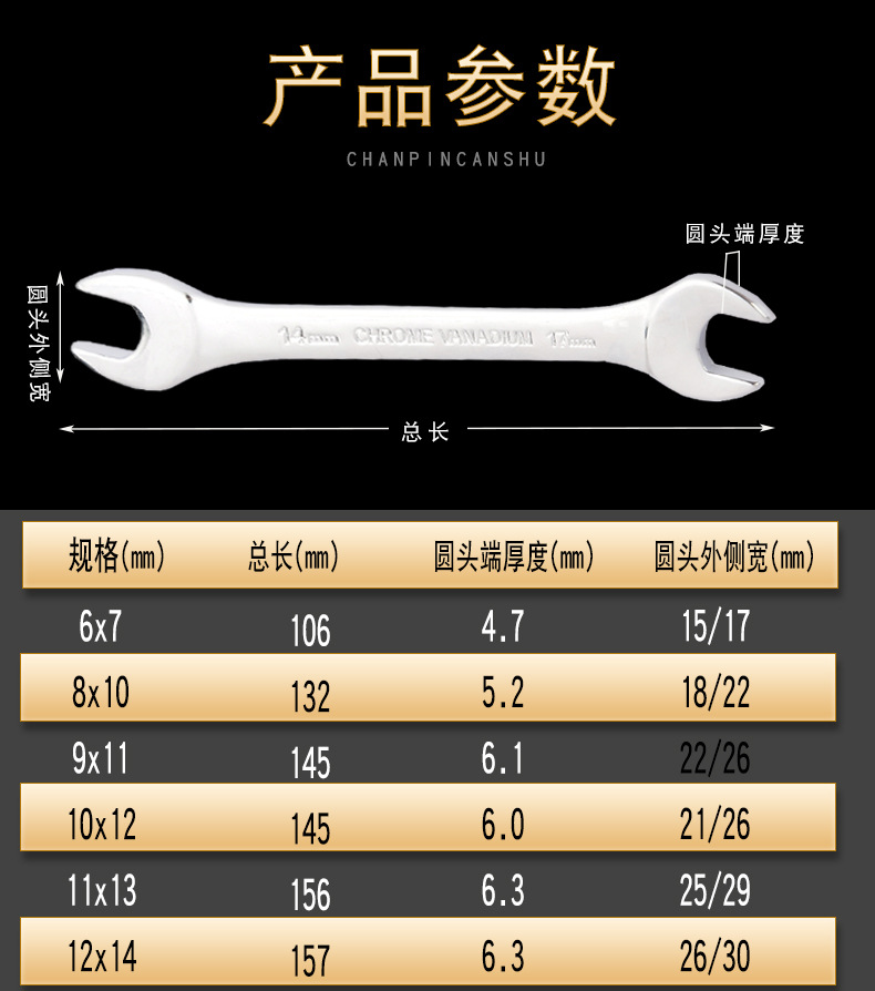 详情_05