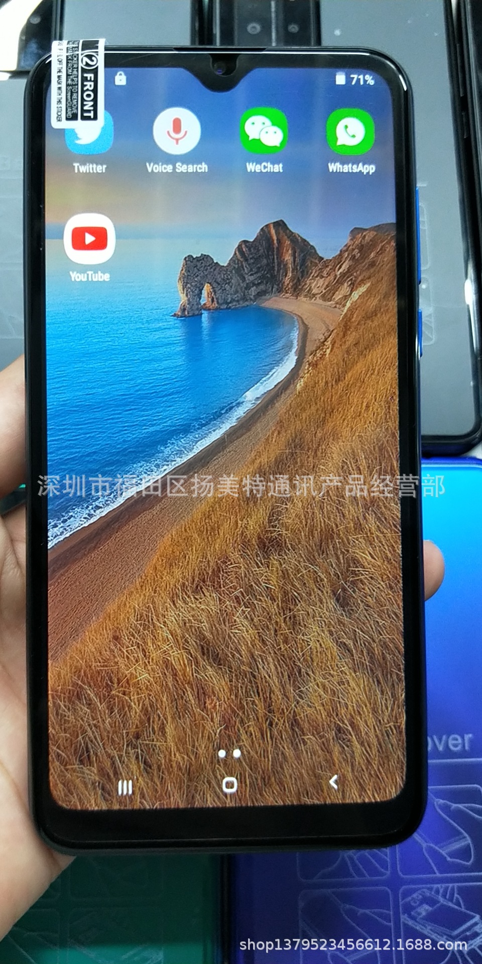 wx_camera_1623413377877