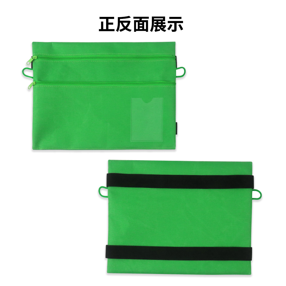 绿色3.jpg