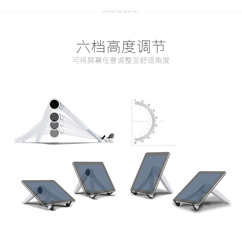 详情-10