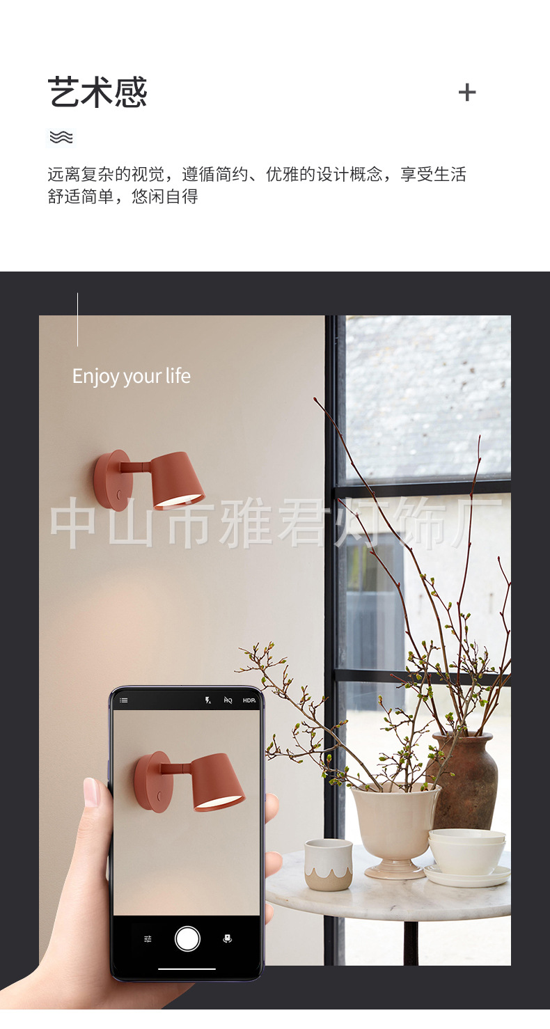 详情页_11.jpg