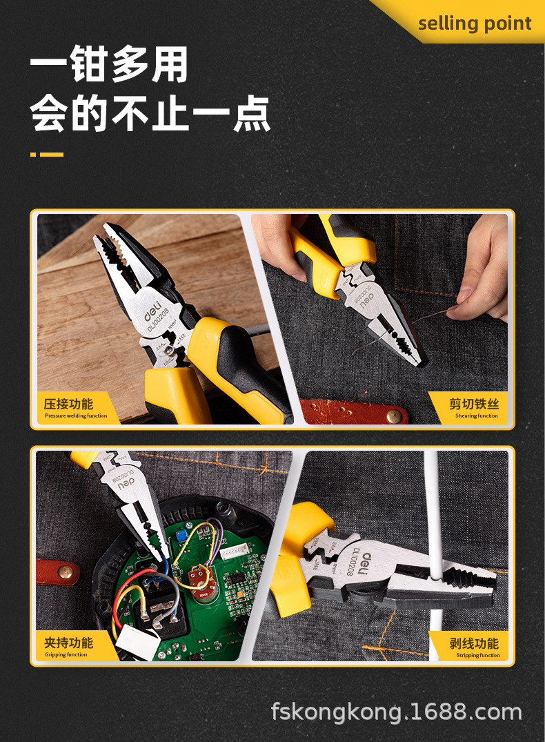 详情 (9).jpg?x-oss-process=image/format,png