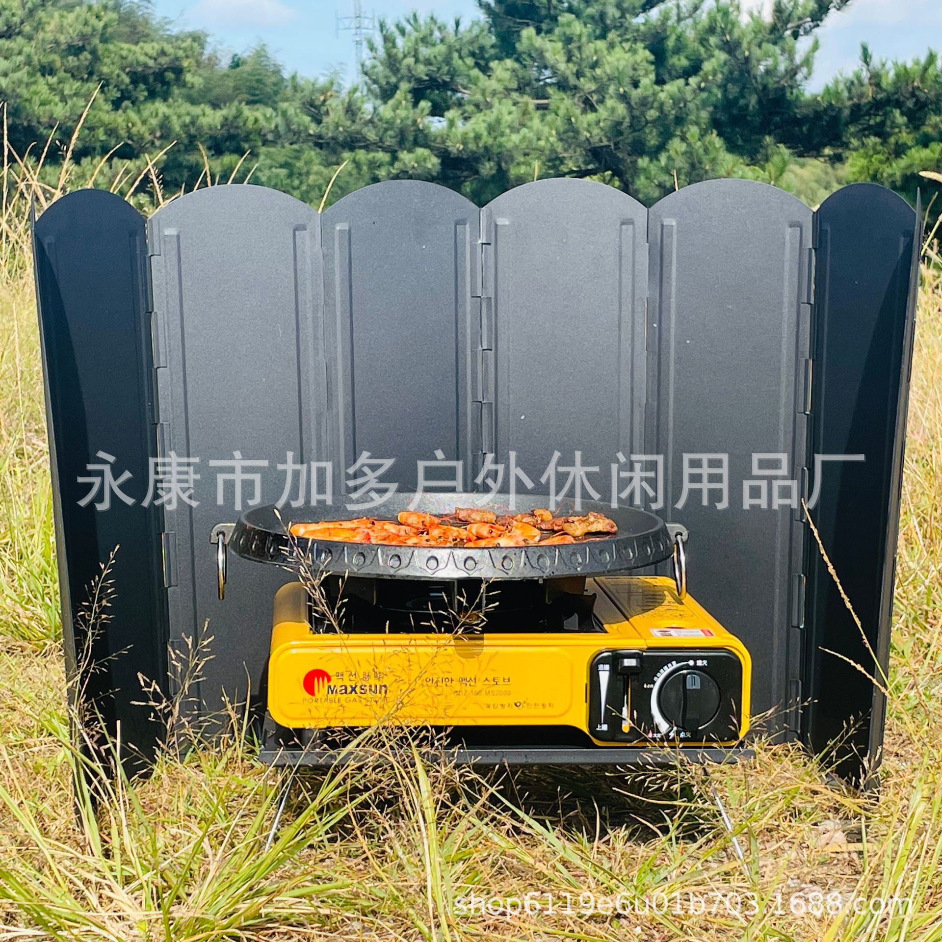 微信图片_20211013093800